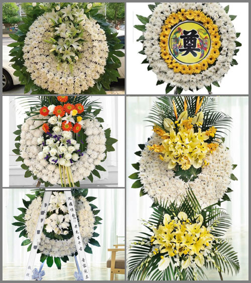 湖北襄阳市谷城县冷集镇花栎扒村花圈速递